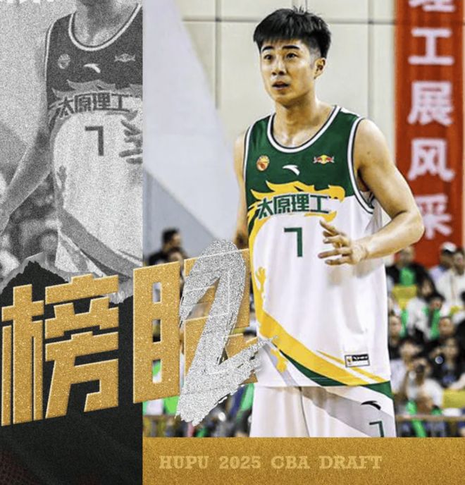 AYX SPORTS-波特兰开拓者关键时刻复出首秀，志在CBA常规赛名次提升，球迷炸锅，心理建设被强调