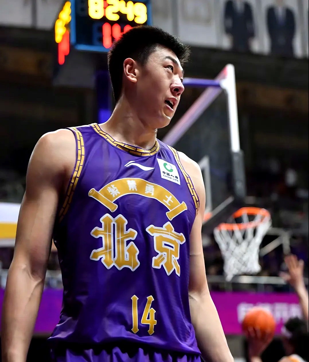 爱游戏-1040传销出局老总自述