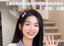 ayx-@[_11?e爃○滀"裀q7,湱?る